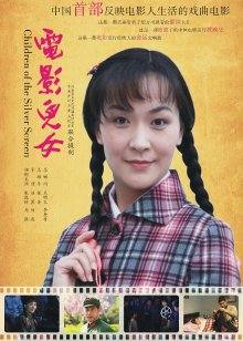 一坊美女优雅一多房道俱大绣20200809